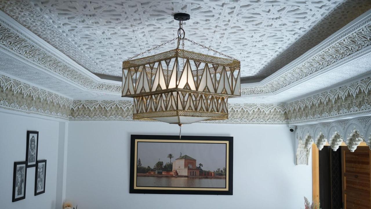 Dar Yassine Riad